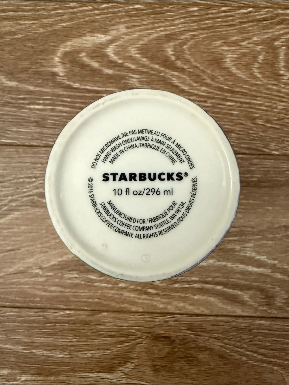 Starbucks ceramic tumbler